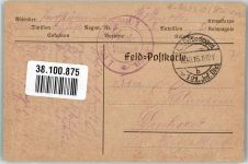 Gedicht Das Heldengrab auf 307 K.D. Feldpostexped. d. 121. Inf. Div. Kriegsgrab 1916