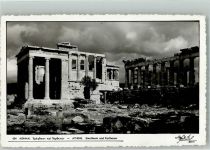 Athen Athenes 1956 Foto AK Denkmal Parthenon Erechteum