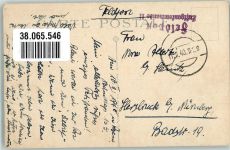 Monte Carlo 1914 Foto AK Hafen Segelschiff Americo Vespucci Feldpost WK II Luftgaukommanod II