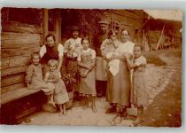 1010 Wien 1. Bezirk, Innere Stadt Foto AK Ort handschriftlich Gruppenfoto Familienfoto