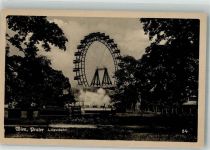 1020 Wien 2. Bezirk, Leopoldstadt Foto AK Prater Riesenrad Eisenbahn Lilliputbahn