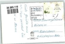 92637 W8480 Weiden , Oberpf Foto AK Vohenstraßer Tor VW Käfer