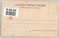80045 Pompei e Scavi - Denkmal Casa dei Vettii