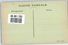 08460 Signy-l'Abbaye 1925 - Kruzifix