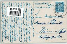 99887 O5805 Georgenthal , Thüringerw 1954 Foto AK Schwimmbad