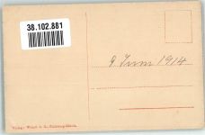 Oberer Grindelwaldgletscher Verlag Wehrli 19580 Gletscher 1914