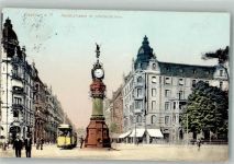 W6000 Frankfurt am Main Kaiserstraße m. Uhrtürmchen Straßenbahn 1907