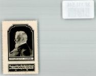 W8000 München Prinzregent Ludwig Bayerischer Landesverband z. Bekämpfung d. Tuberkulose e.V. Vignette Vignette