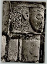 Frühchristliche Steine I No. IX/7 Killeshin/Einzelkapitell rechte Seite Co. Laois Archäologie