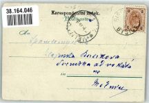 Junger Mann mit Trachtenhut und See in Hochgebirgslandschaft Edelweiß Lithographie / Künstlerkarte