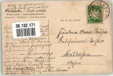 W8000 München Achtung Bierkrug Verlag K. Sanguinetti Münchner Kindl 1905 Gebrauchsspuren