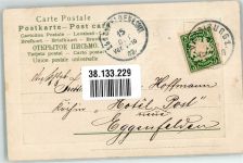 Mohnblumen vor einer steinernen Brücke Passepartout Erika Nr. 1441 Blume 1908 Prägedruck