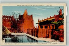 Paris Exposition Coloniale Internationale Africa Occidental Braun & Cie. 3039 Ausstellung 1931