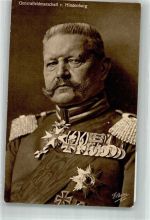 Foto E. Bieber Generalfeldmarschall Hindenburg 1916 Foto AK