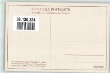 Menschenliebe Wohlfahrtskarte für notleidende Kinder Zumbusch, L. von Künstlerkarte