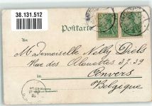 W5330 Königswinter Ruine Drachenfels Drache Nibelungensage 1901