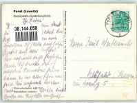 03149 O7570 Forst Lausitz - Rosengarten Ausstellungshalle