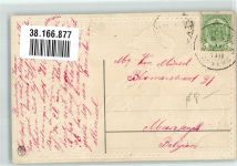 Klatschmohn Spitze Blume 1911 Prägedruck