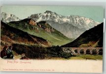 Mostar Foto AK Viadukt Prenj-Alpe