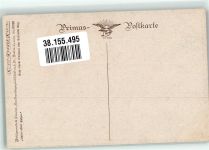Unter alten Eichen Wohlgemuth u. Lissner No. 5025 Max, Corneille Künstlerkarte