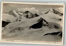Similaun Marzellspitze u. Hintere Schwarze Gletscher Foto AK