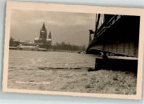 1020 Wien 2. Bezirk, Leopoldstadt Winter Eisstoss 1940