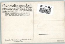 sign. Baumgarten E.v. Auf Patrouille Kolonialkriegerdank U-Boot Künstlerkarte