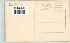 23966 O2400 Wismar , Meckl - Georgenkirche