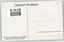 Amor G. Hirth`s Verlag Jugend-Postkarten Nr. 146 Zumbusch, L. von Künstlerkarte