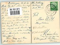 Weihnachten Hände halten Rosenkranz Christuskind und Kreuz Künstlerkarte Karte beschnitten Jahreszahl 1954 Gebrauchsspuren
