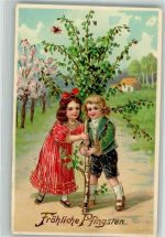 Zwei Kinder mit einem Birkenstämmchen Golddruck M.S.i.B. 14883 Pfingsten 1913 Prägedruck