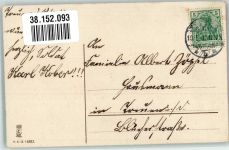 Zwei Kinder mit einem Birkenstämmchen Golddruck M.S.i.B. 14883 Pfingsten 1913 Prägedruck