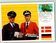 W5300 Bonn 30 Jahre Bonn-Kopenhagener Erklärung Erstausgabe Postbote 1985 Sonderstempel