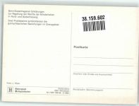 W5300 Bonn 30 Jahre Bonn-Kopenhagener Erklärung Erstausgabe Postbote 1985 Sonderstempel