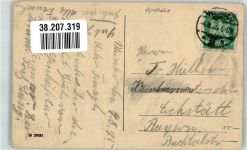 99423 O5300 Weimar , Thür 1925 - Neptunbrunnen vor der Hofapotheke