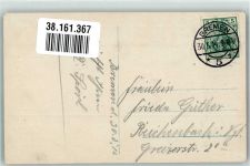 Mädchen NPG 2475 Pfingsten 1914