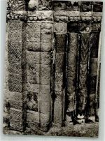 Galway Frühchristliche Steine I Portalsäulen links der Kirche in Clonfert No. IX/2 Fotograf Karl Hublow Konstanz Archäologie Foto AK