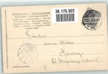 Humperdinck E. Hänsel u. Gretel schlafend im Wald Hänsel und Gretel 1904 Foto AK