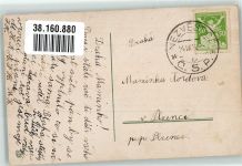 Glückwunsch Jugendstil Kind Blumen G.O.M. 2772 Namenstag 1922