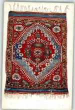 Kleinasiatische Teppiche Bergamo Meisterstücke orientalischer Knüpfkunst Serie X No. 4 Teppich