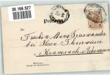 sign. Döcker E. Frau Tracht Verlag Rafael Neuber Liederkarte 1899 Künstlerkarte
