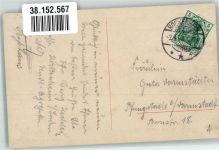 Student bittet junge Frau um einen Kuß Nr. 2205/3 Rotophot 1908