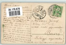 Leim lößt sich Erika Nr. 3662 Jugendstil 1909 Gebrauchsspuren
