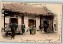 Paris Exposition Universelle 1900 L`Indo China Ausstellung 1900