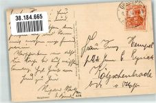 02190 Guignicourt 1918 Foto AK zerstörte Gebäude