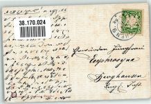 sign. Abrahamszoon Jan Ankunft der Schiffe ASM Serie 5576 Segelschiff 1910 Künstlerkarte