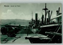 98100 Messina Foto AK Eisenbahn Hafen