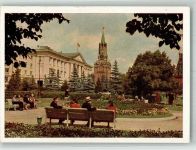 Moskau Moskwa 1976 Foto AK Kreml Luftpost