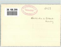 92259 W8459 Neukirchen b Sulzbach-Rosenberg - Freizeitheim Sonnenblick Hüttenstempel