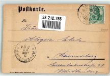 W6000 Frankfurt am Main sign. Borchardt C.H.P. Radierung 1902 Künstlerkarte
